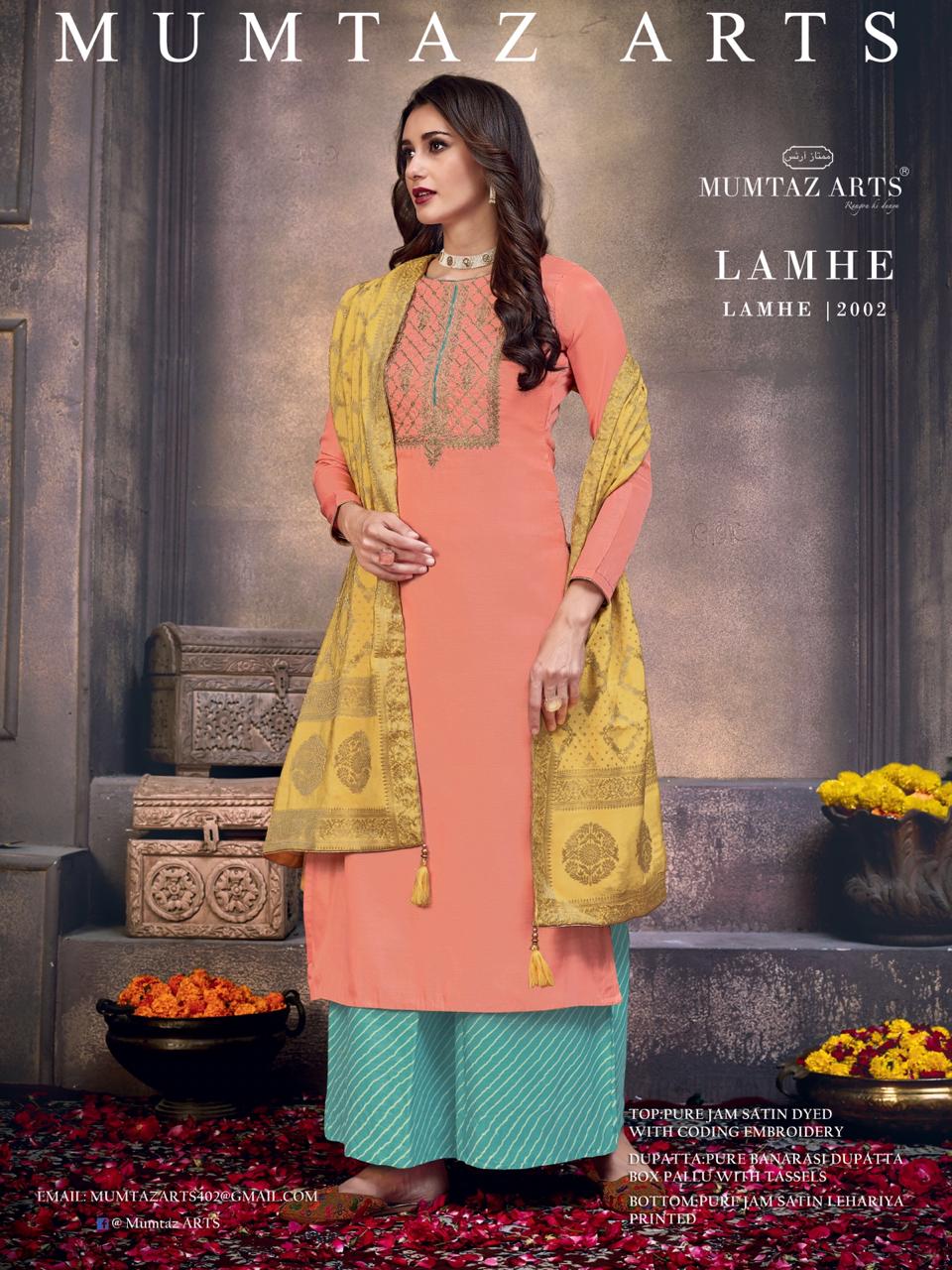 Lamhe By Mumtaz Art Jam Silk Dress Materials Wholesale Supplier And Dealer Gujarat