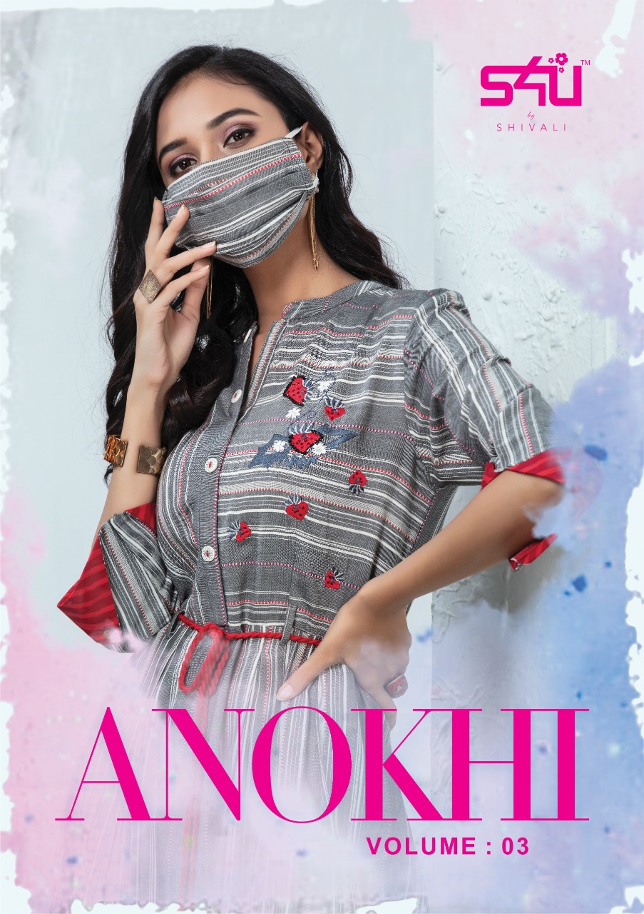 Anokhi Vol 3 By S4u Shivali Designer Gowns Wholesale Supplier Gujarat