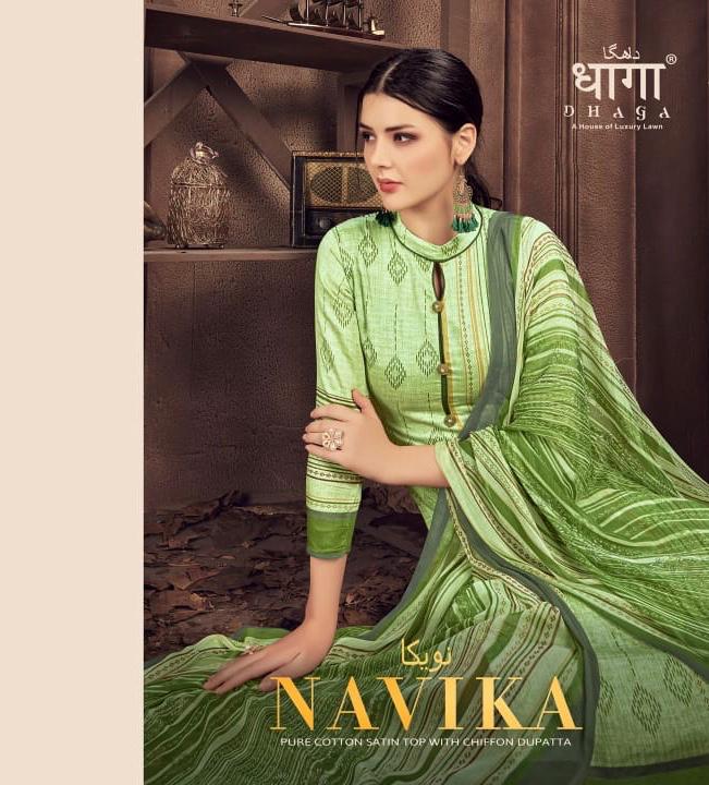 Navika By Aadesh Dress Materials Wholesale Supplier And Dealer Gujarat
