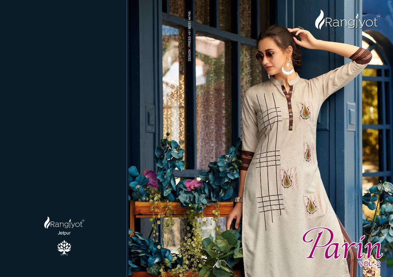 Parin Vol 2 By Rang Jyot Kurtis With Plazzo Wholesale Dealer And Exporter India