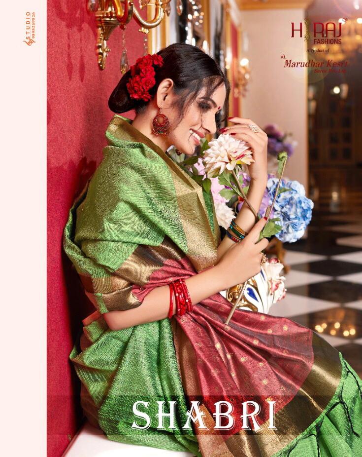 Marudhar Kesri Shabri  Sarees Wholesale Supplier And Dealer Gujarat