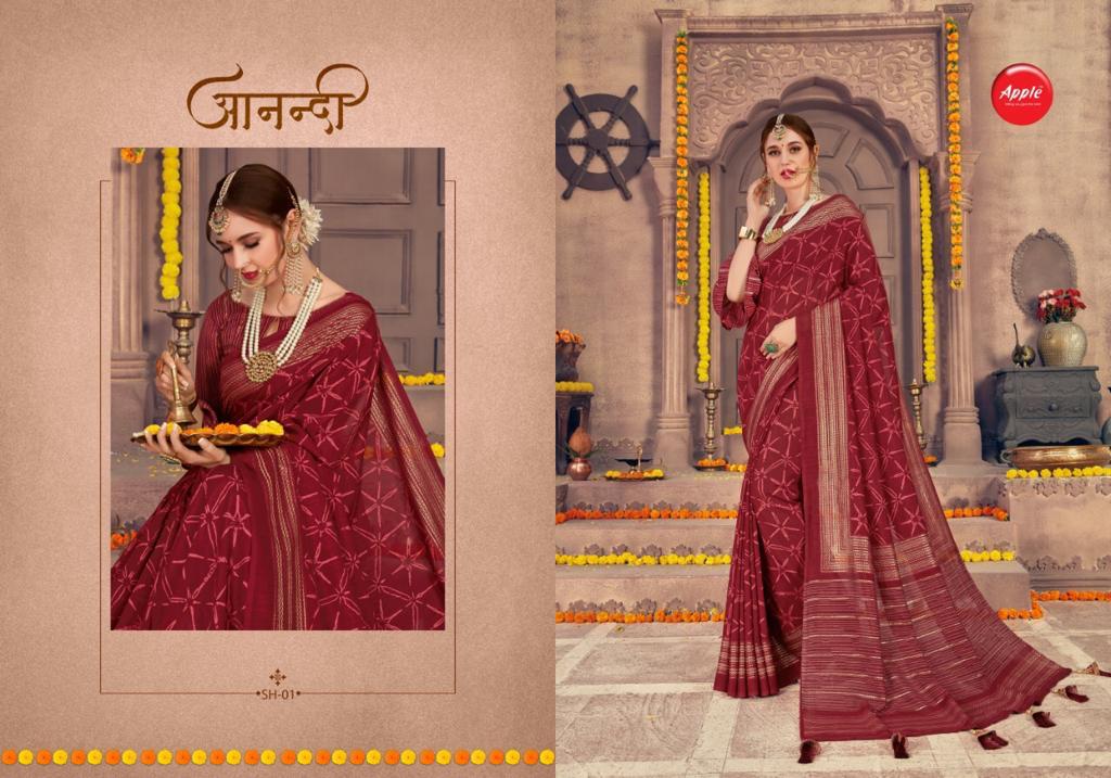 Saheli Vol 1 By Apple Vichitra Silk Sarees Wholesale Supplier And Dealer Gujarat