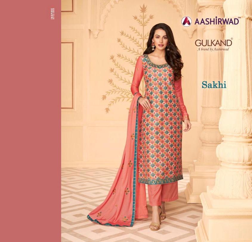 Sakhi By Aashirwad Series 5153 To 7158 Designer Party Wear Suits Wholesale Supplier Gujarat