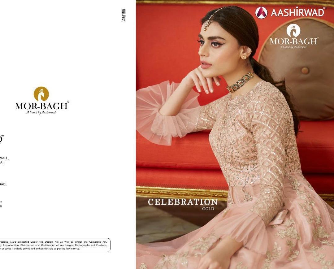 Aashirwad Celebration Gold Series 7037 A Designer Party Wear Suits Wholesale Supplier Gujarat