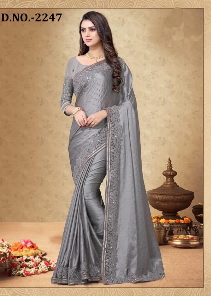 Perfect Style By Naree Series 2241 To 2254 Designer Sarees Set And Single Wholesale Supplier And Dea...