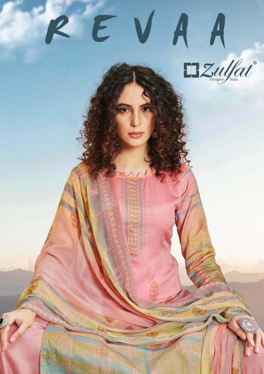 Revaa By Zulfat Designer Dress Materials Wholesale Supplier And Dealer Gujarat