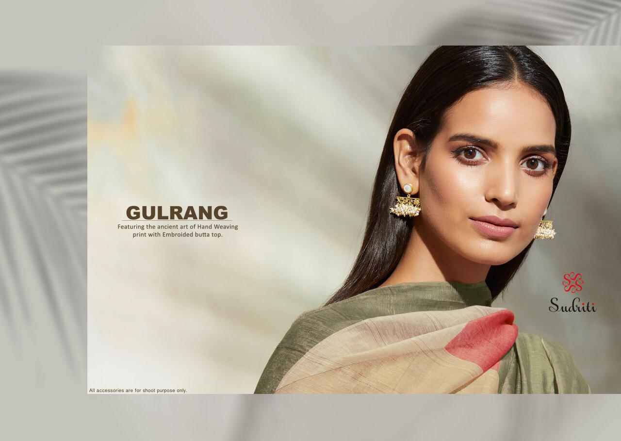 Sahiba Sudriti Gulrang Designer Party Wear Suits Wholesale Supplier Gujarat