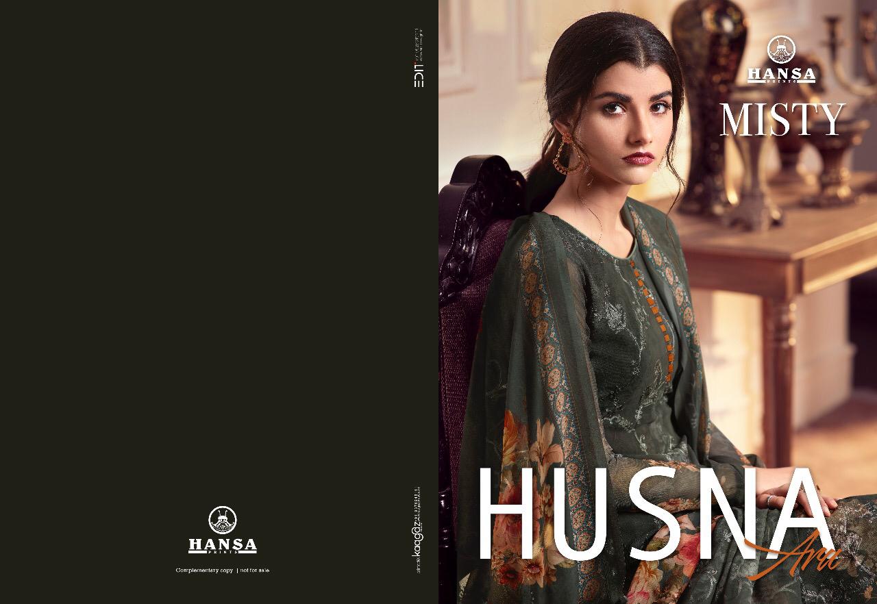 Hansa Husna Series 201 Designer Party Wear Suits Wholesale Supplier Gujarat