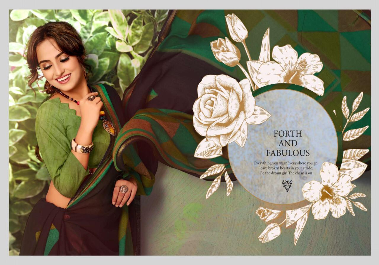 Casino By Aishwarya Saree Wholesale Supplier And Dealer Gujarat