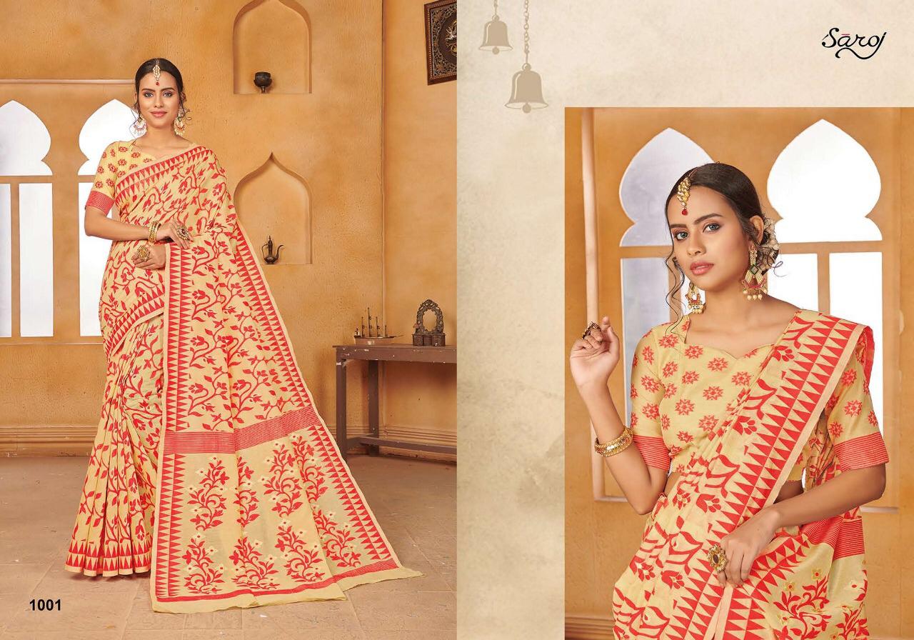 Swarn Kala By Saroj Sarees Wholesale Supplier And Dealer Gujarat