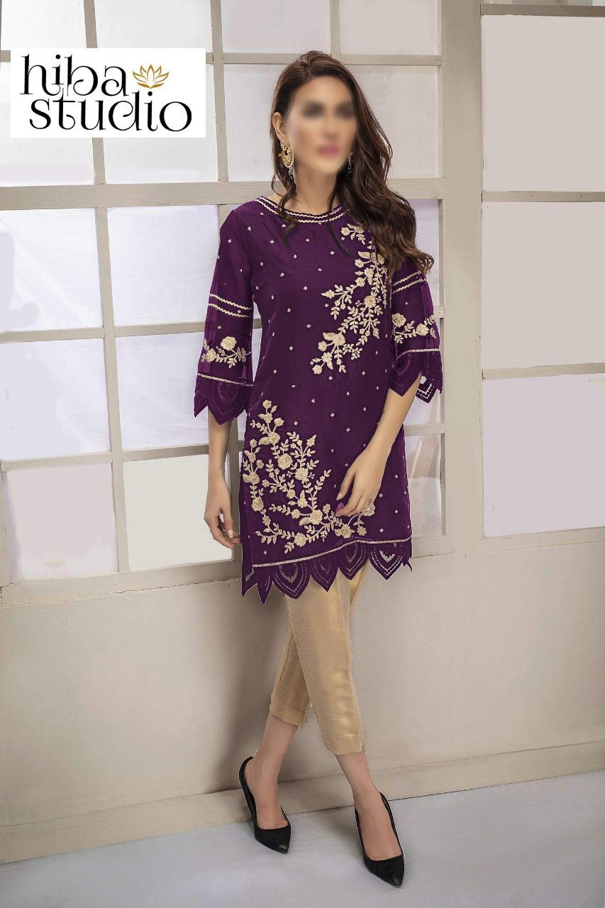 Mushq Lpc 23 By Hiba Studio Kurtis With Bottom  Wholesale Supplier And Dealer Surat