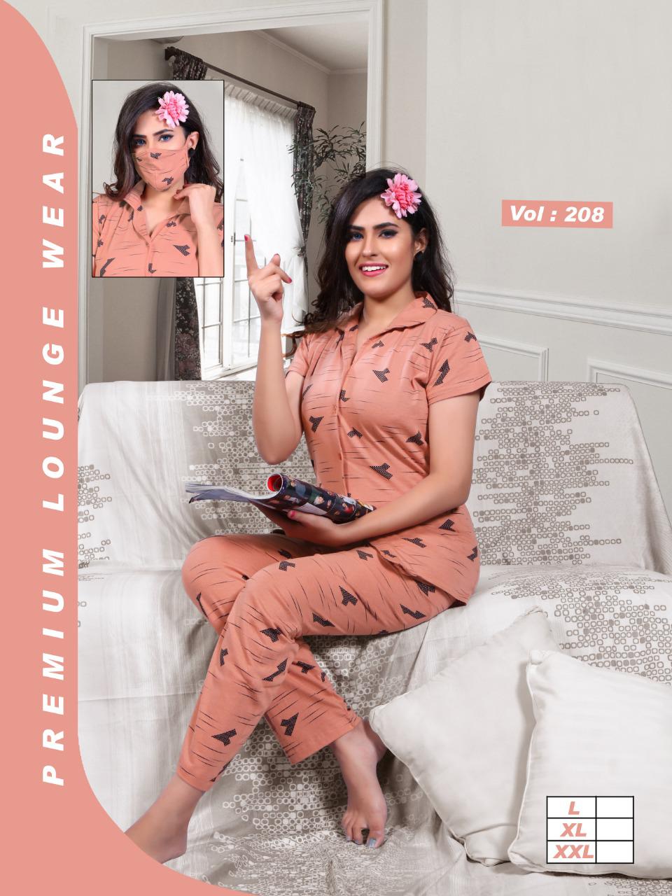 Front Buttons Night Suit Collection Wholesale Supplier And Dealer Gujarat