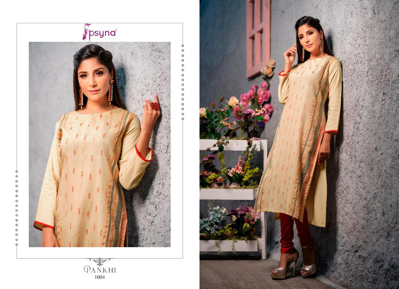 Pankhi By Psyna Kurtis Wholesale Supplier And Dealer Gujarat
