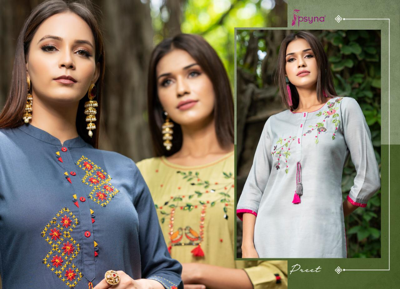 Preet Premium By Psyna Kurtis With Bottom  Wholesale Supplier And Dealer Surat