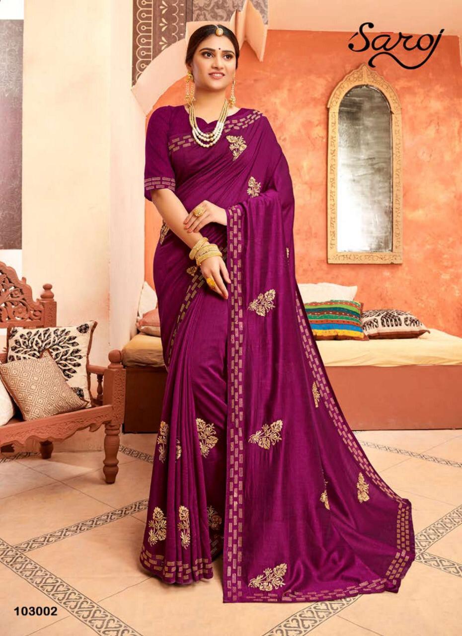 Jharonka By Saroj Sarees Wholesale Supplier And Dealer Gujarat