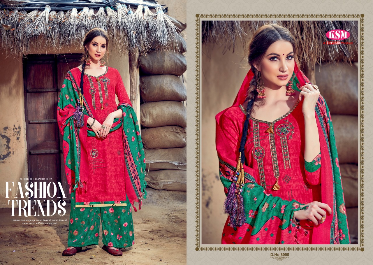 Kothari Panjabi Queen Dress Materials Wholesale Supplier And Dealer Gujarat