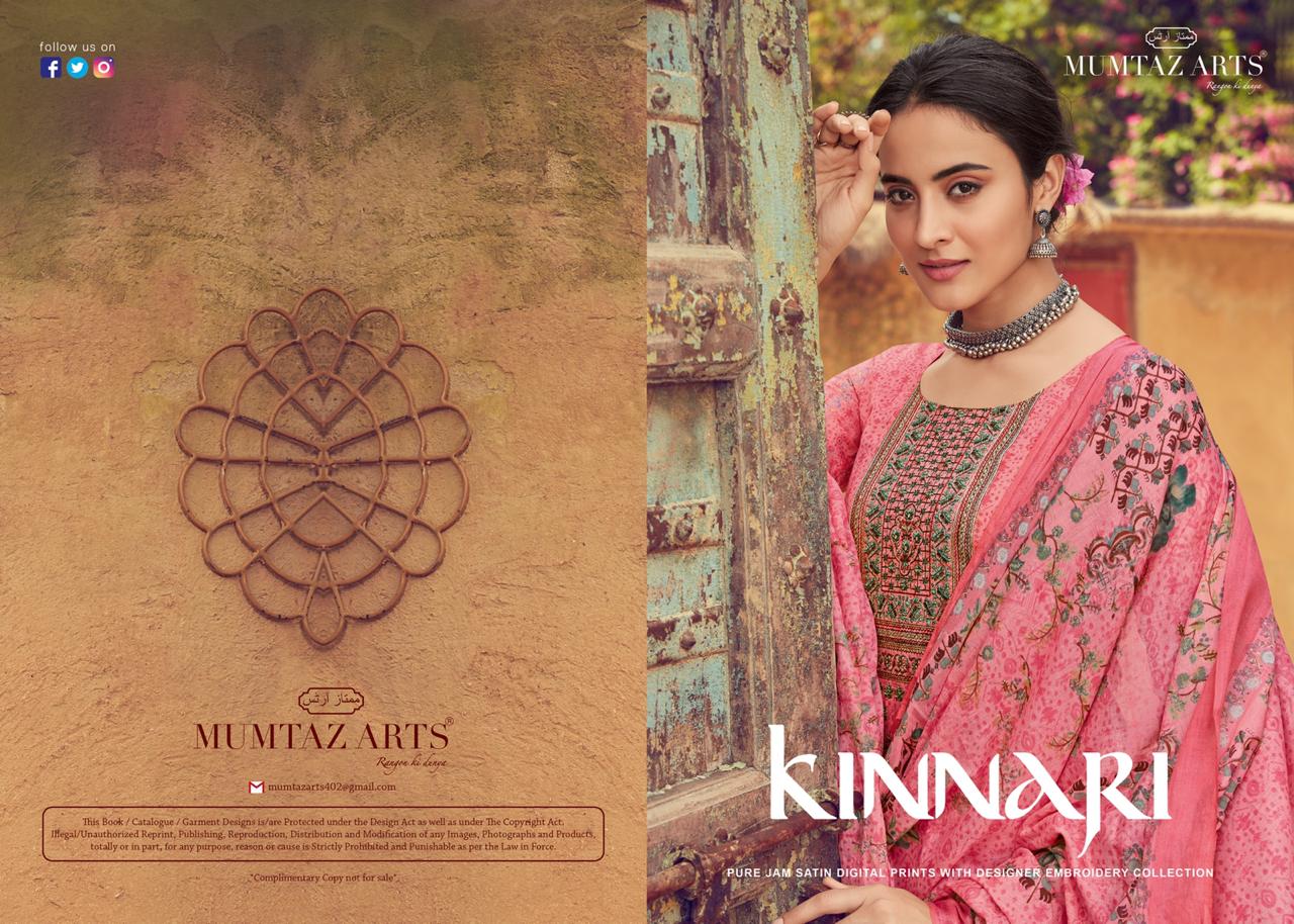 Kinnari By Mumtaz Art Dress Materials Wholesale Supplier And Dealer Gujarat