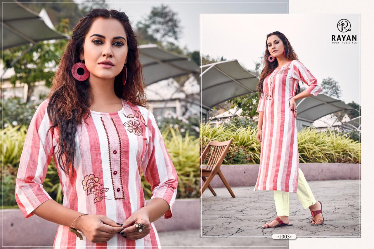 Sun City By R Studio Kurtis With Bottom  Wholesale Supplier And Dealer Surat