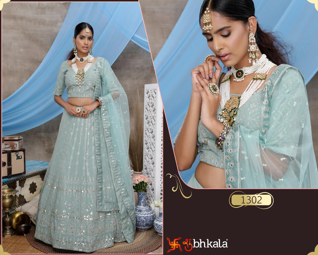 Khushboo Guldastaa Vol 6 Series 1301 To 1305 Occasion Designer Lehngas Wholesale Supplier And Dealer...