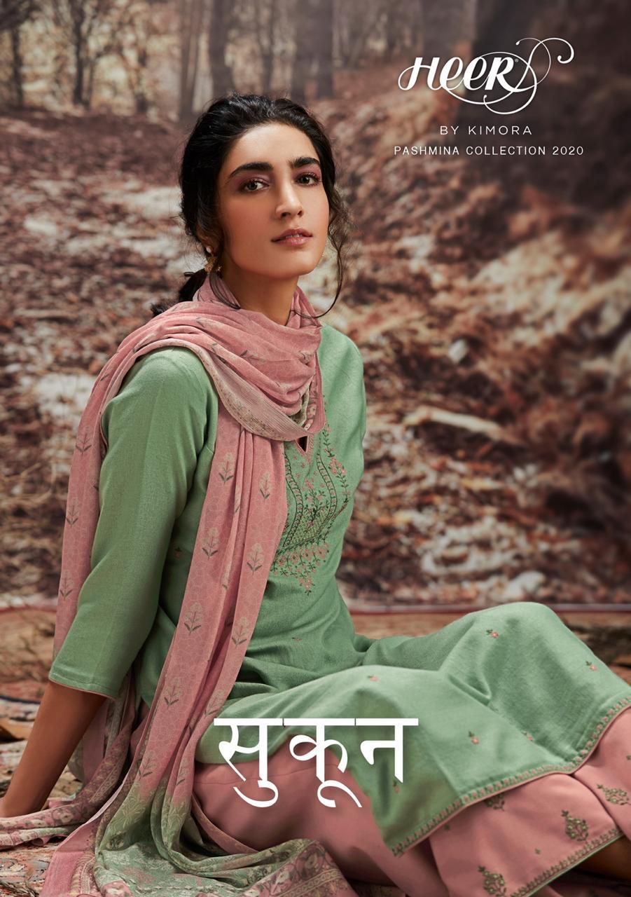 Kimora Heer Sukun Series 7401 Designer Party Wear Suits Wholesale Supplier Gujarat