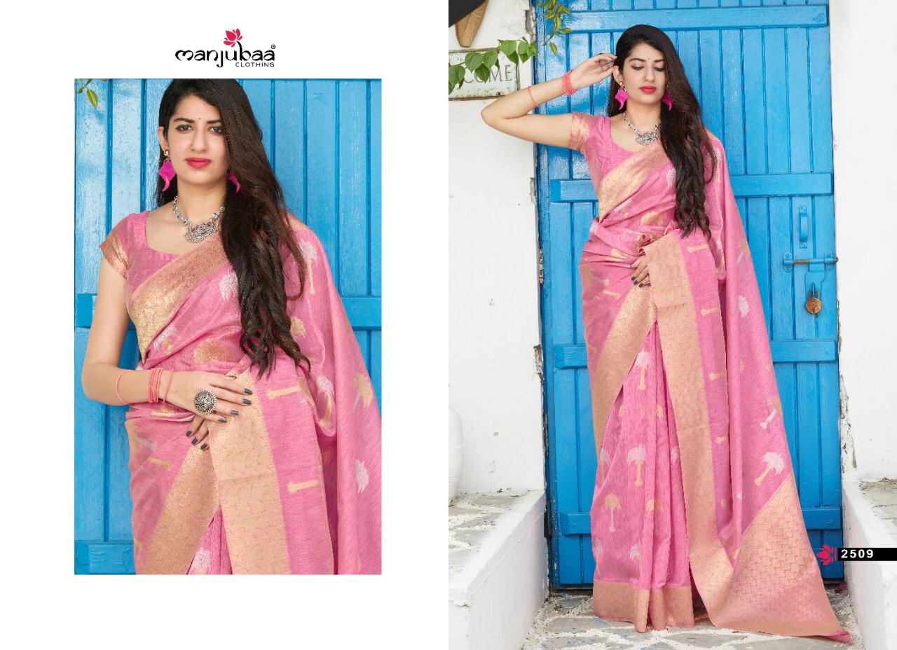 Maryada Silk By Manjuba Series 2509 To 2510 Silk Sarees Wholesale Supplier And Dealer Surat