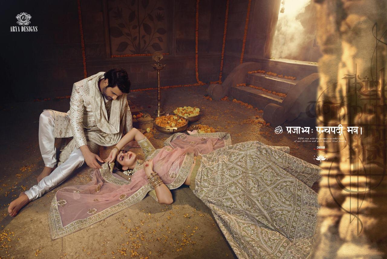 Vastrey Vol 2 By Ayra Designs Series 3801 To 3812 Designer Lehngas Wholesale Supplier Gujarat