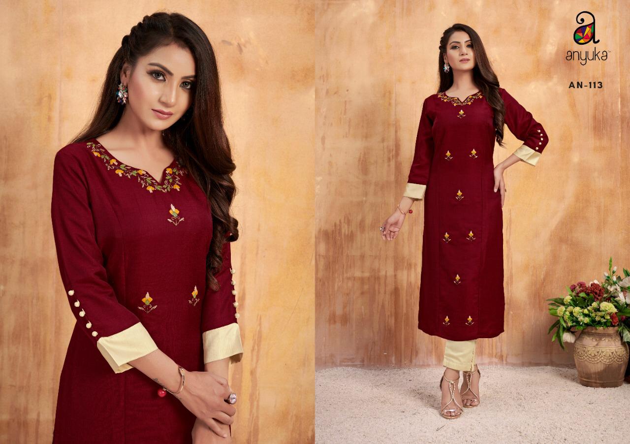 Fiza By Anyuka Kurtis With Bottom  Wholesale Supplier And Dealer Surat