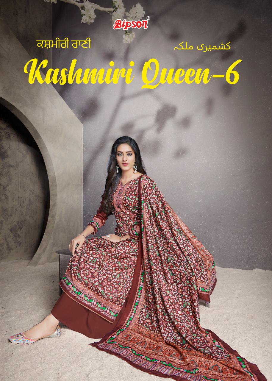 Bipson Kashmiri Queen 6 Dress Materials Wholesale Supplier And Dealer Gujarat