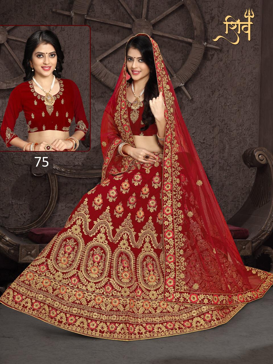 Shiv Lehnga Series 72 To 78 Occasion Designer Lehngas Wholesale Supplier And Dealer Gujarat
