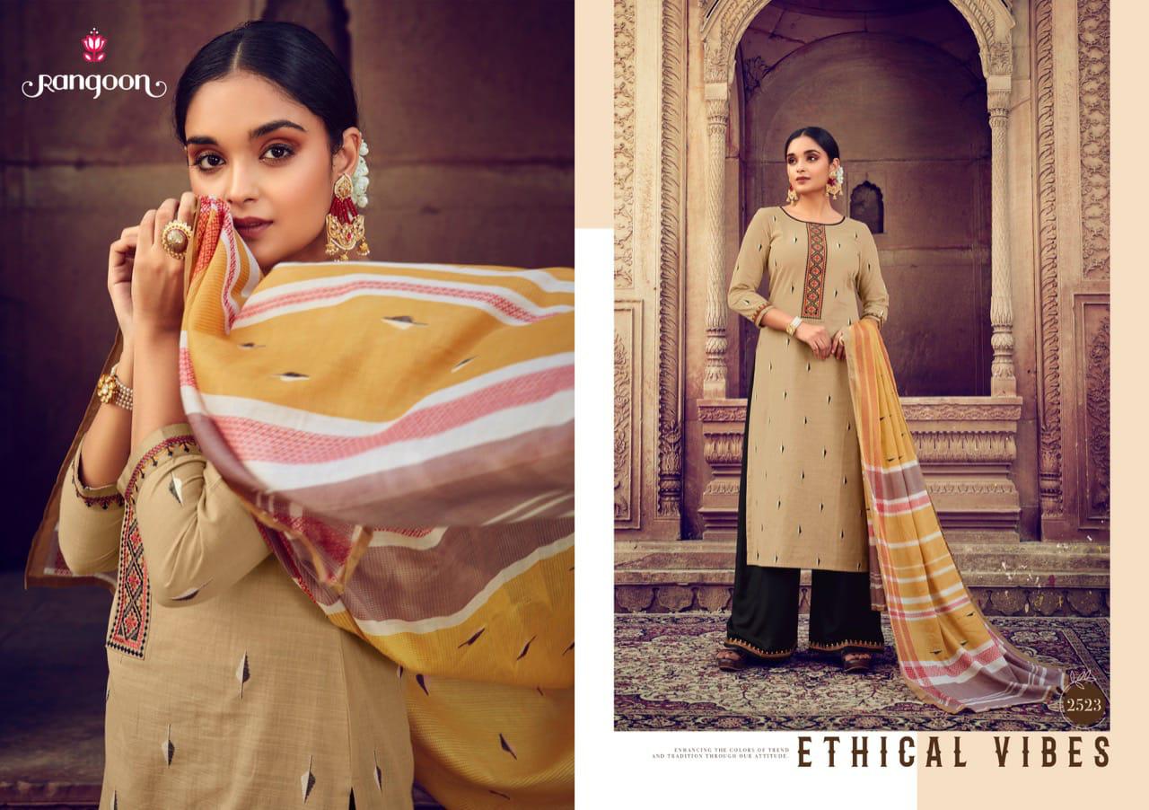 Symboll By Rangoon Kurtis With Bottom And Duppta  Wholesale Supplier And Dealer Surat