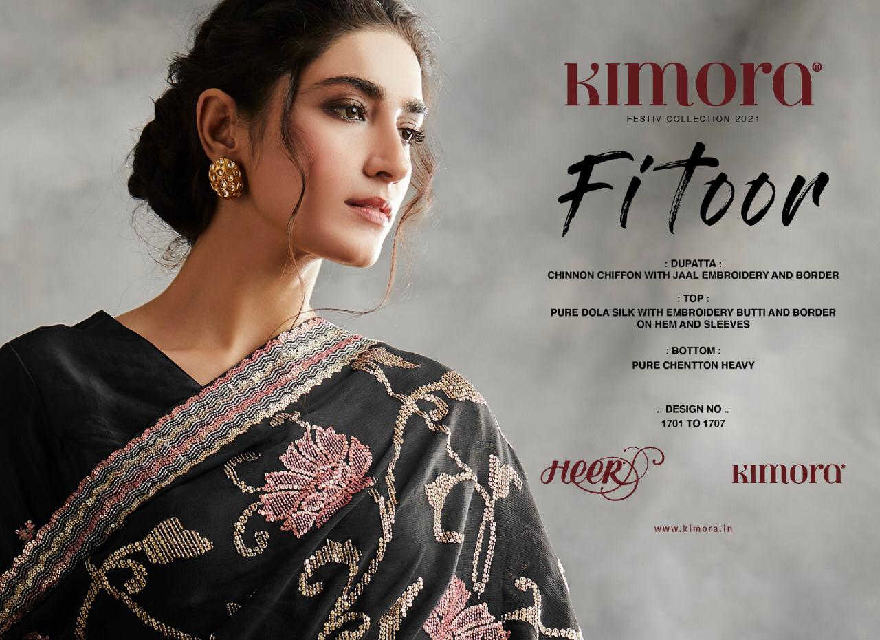 Fitoor By Heer Series 1701 Designer Party Wear Suits Wholesale Supplier Gujarat