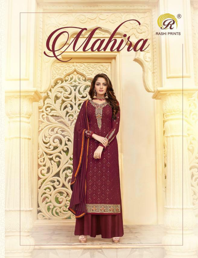 Mahira By Rashi Series 441 Dress Materials Wholesale Supplier And Dealer Gujarat