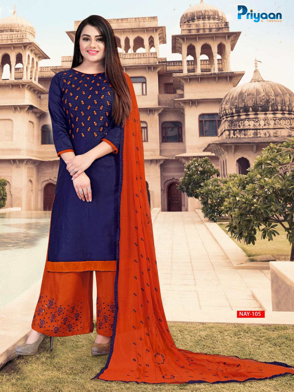 Navya By Priyaan Trendz Kurtis With Bottom  Wholesale Supplier And Dealer Surat