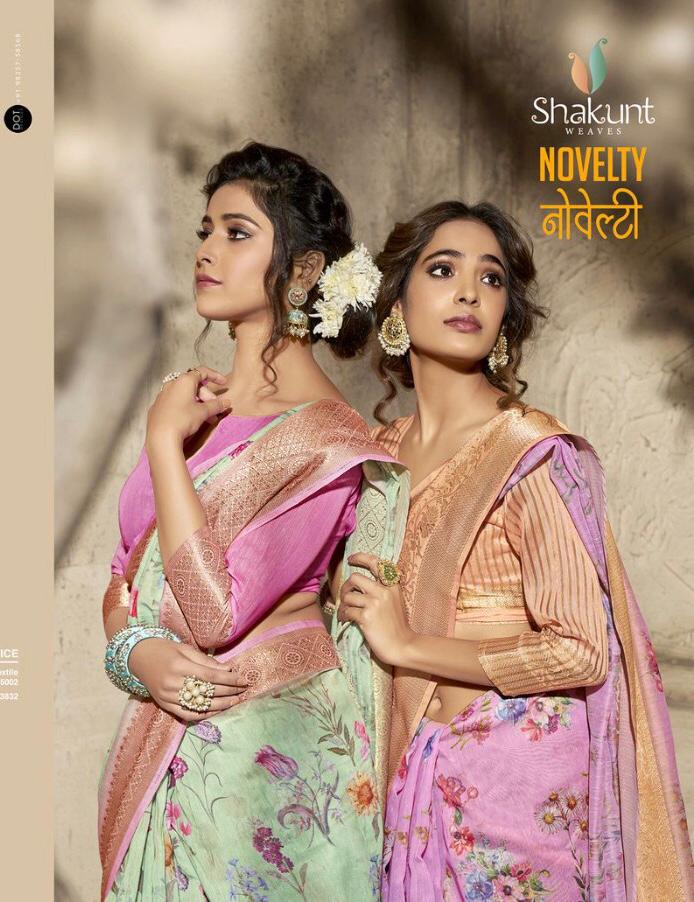 Novelty By Shakunt Silk Sarees Wholesale Supplier And Dealer Surat
