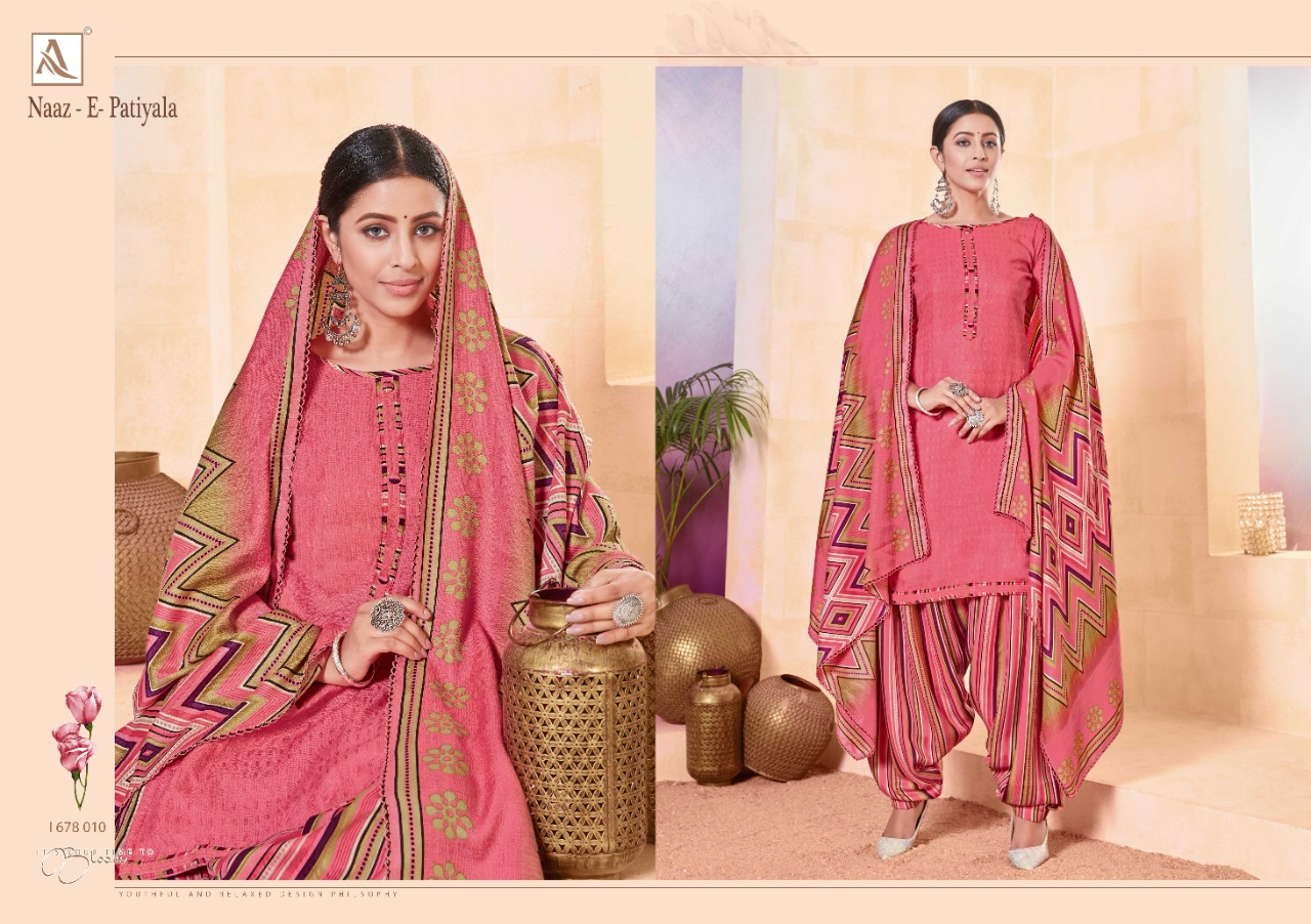 Naaz E Patiyala By Alok Suit Dress Materials Wholesale Supplier And Dealer Gujarat