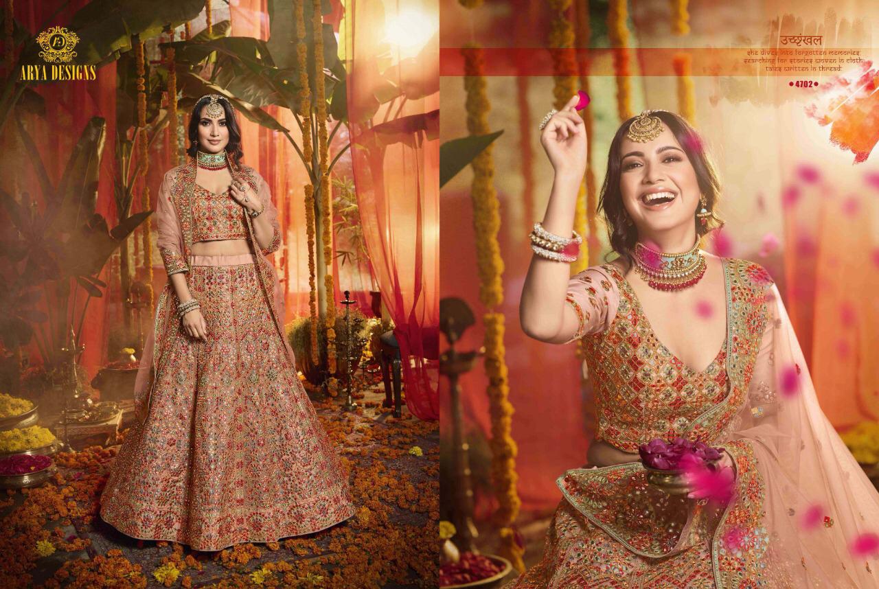 Europhia Vol 5 By Arya Series 4701 To 4705 Occasion Wear Lehngas Wholesale Supplier Gujarat