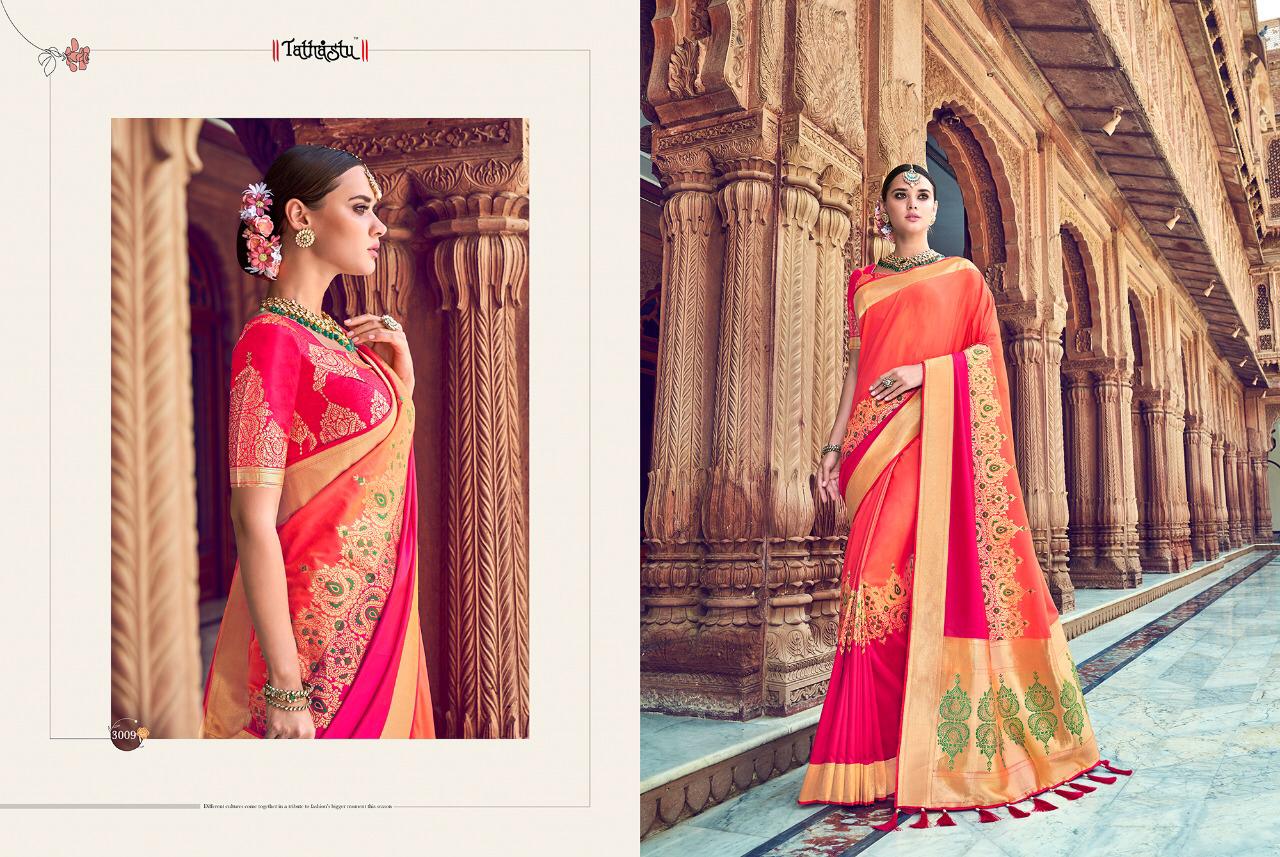 Tathastu 3000 Series Silk Sarees Set And Single Wholesale Supplier Gujarat