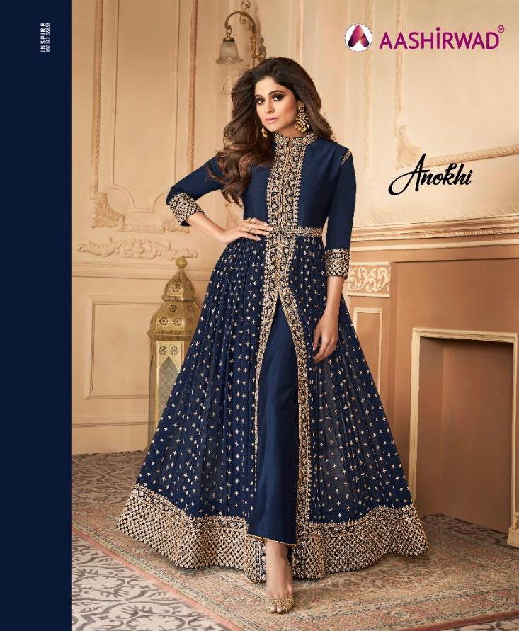 Aashirwad Anokhi  7152 Colours Designer Suits Wholesale Supplier Gujarat
