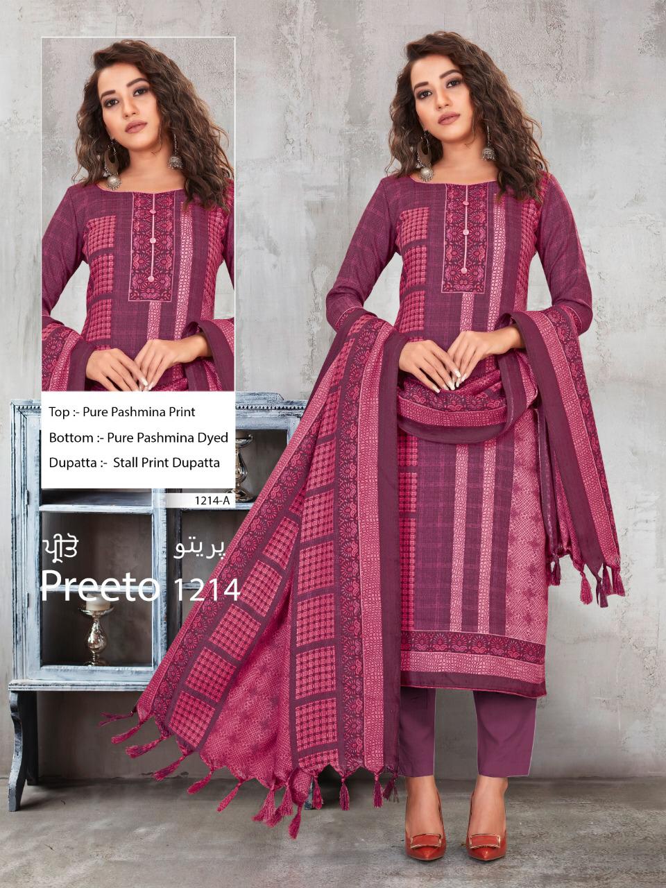 Preeto By Bipson Dress Materials Wholesale Supplier And Dealer Gujarat