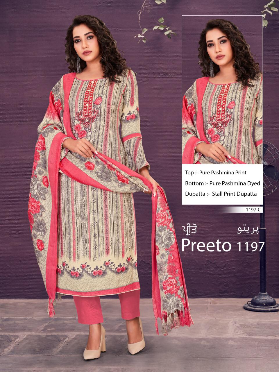Preeto By Bipson Dress Materials Wholesale Supplier And Dealer Gujarat