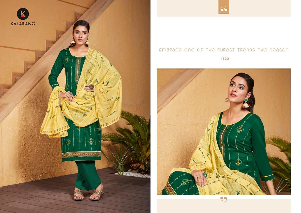 Pahel By Kalarang Dress Materials Wholesale Supplier And Dealer Gujarat