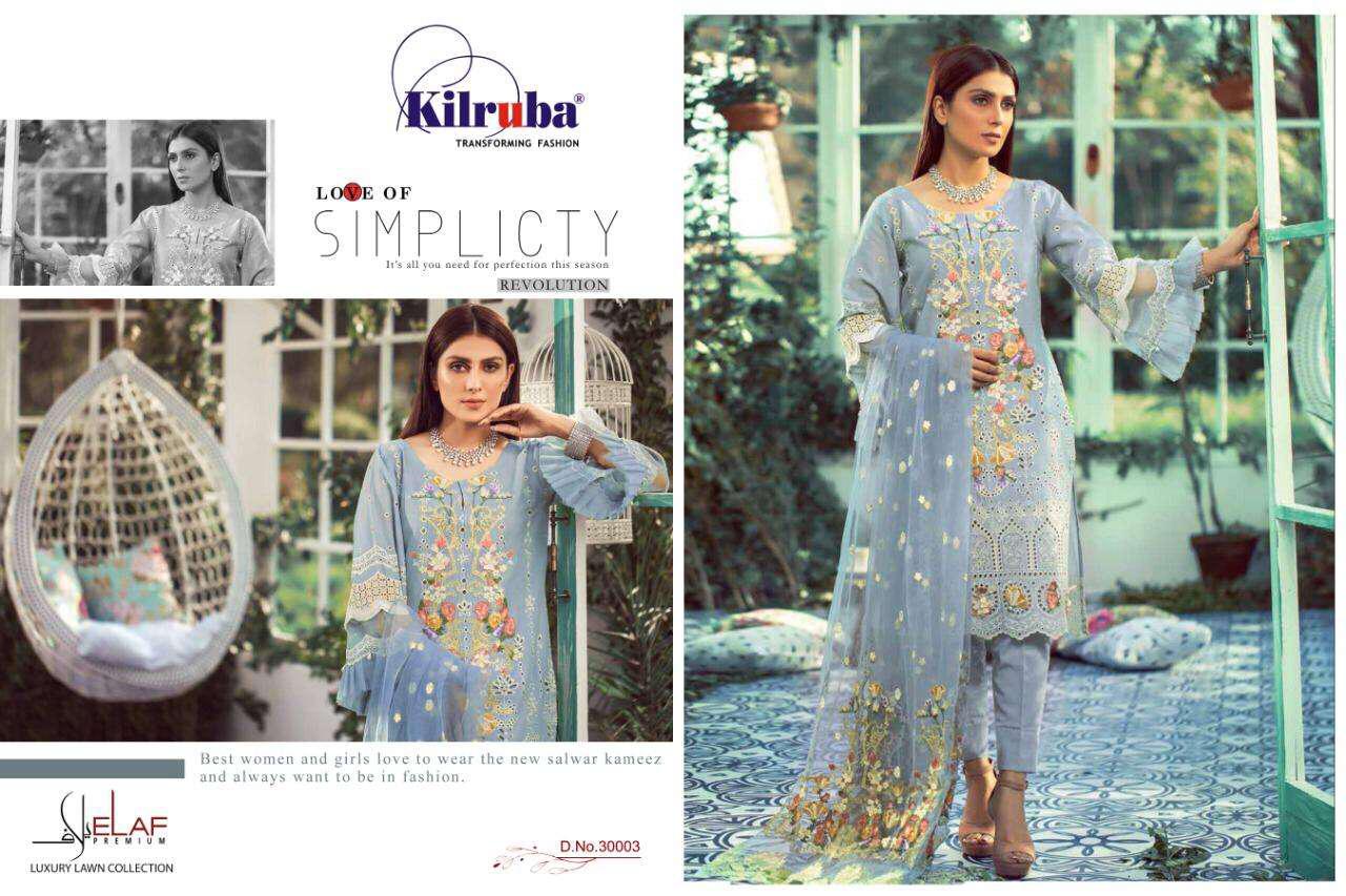 Elaaf By Kilruba Pakistani Suits Wholesale Supplier And Dealer Gujarat