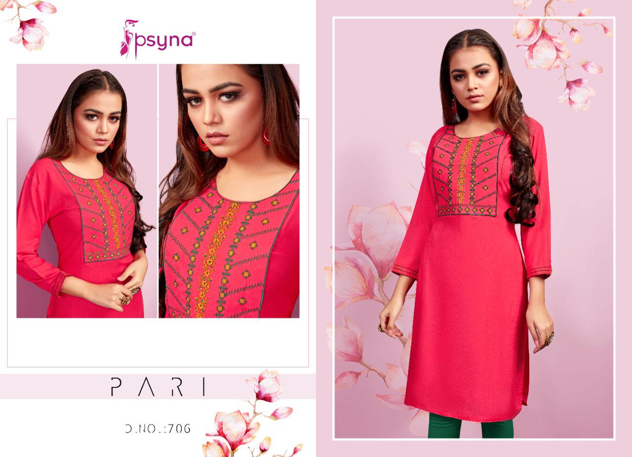 Pari Vol 7 By Pysna Kurtis Wholesale Supplier And Dealer Surat