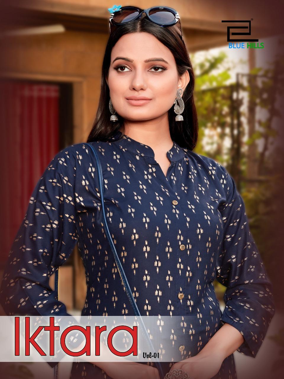 Iktara Vol 1 By Blue Hills Manufacturer Traders Surat