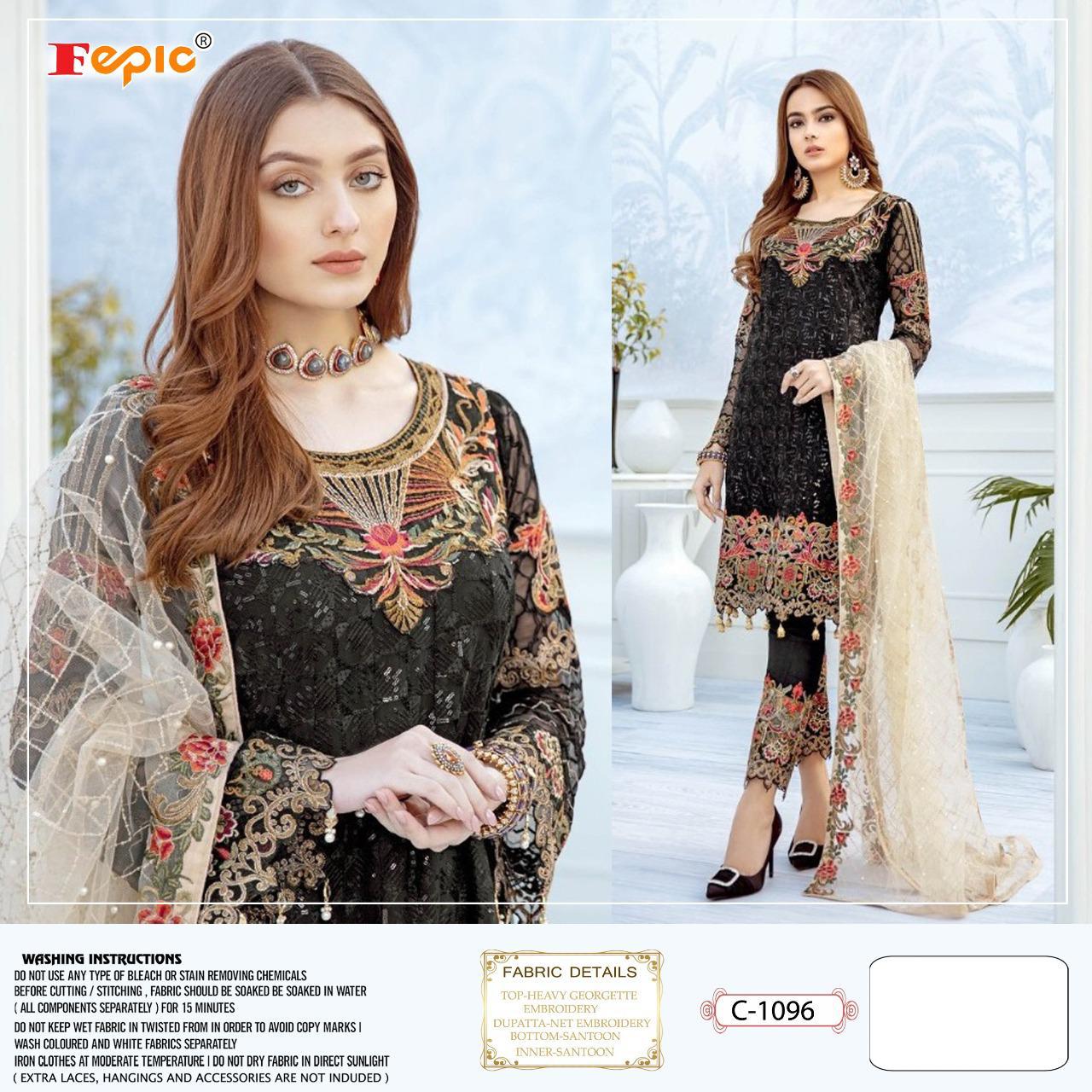 Rosemeen C 1096 By Fepic Single Available Manufacturer Traders Surat Gujarat