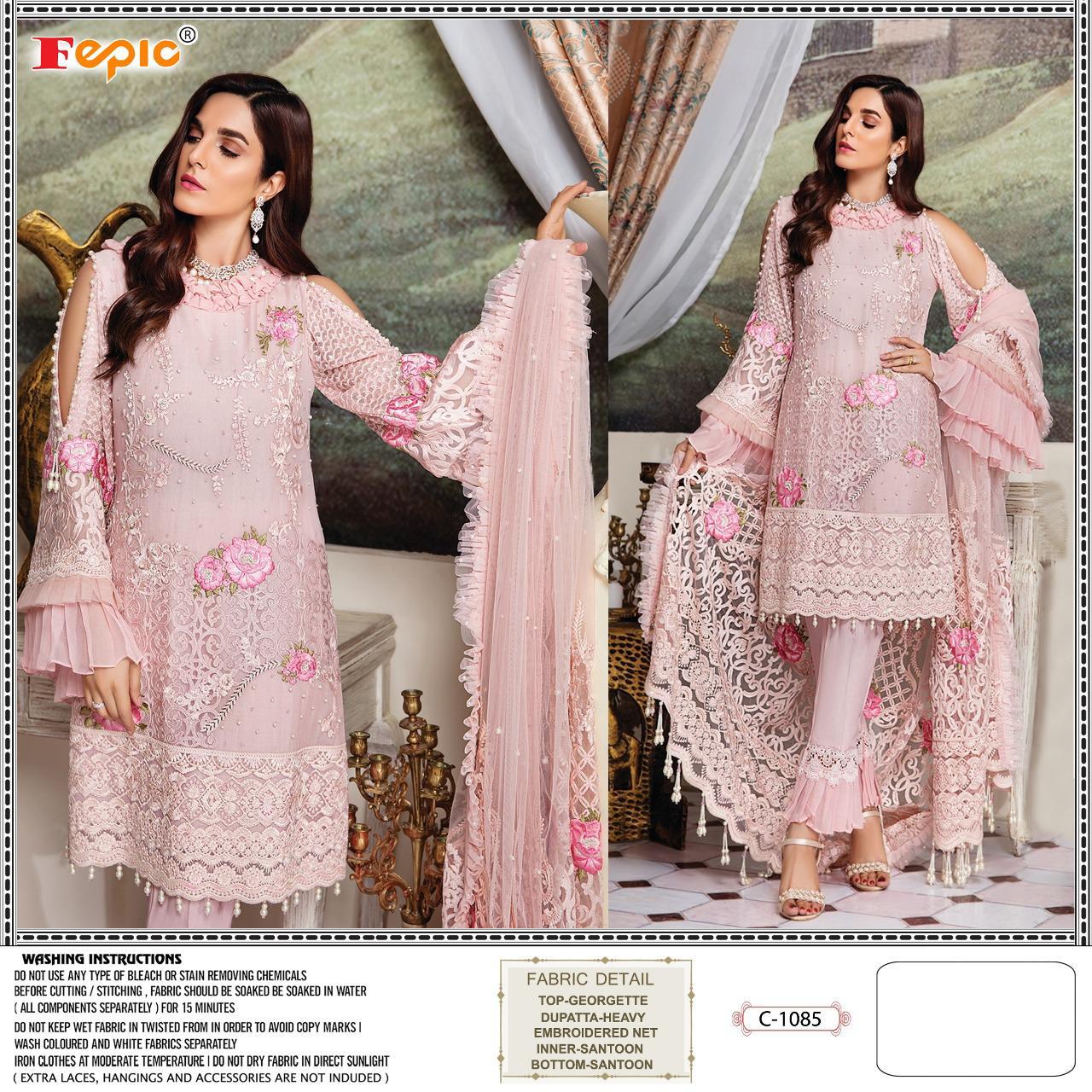 Rosemeen C 1085 By Fepic Single Available Manufacturer Traders Surat Gujarat
