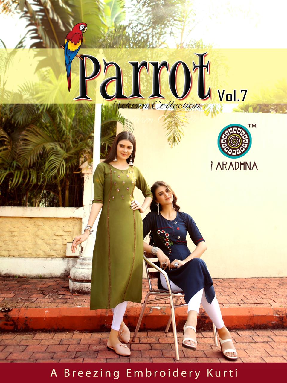 Parrot Vol 7 By Aradhna Dealer And Exporter Surat Gujarat