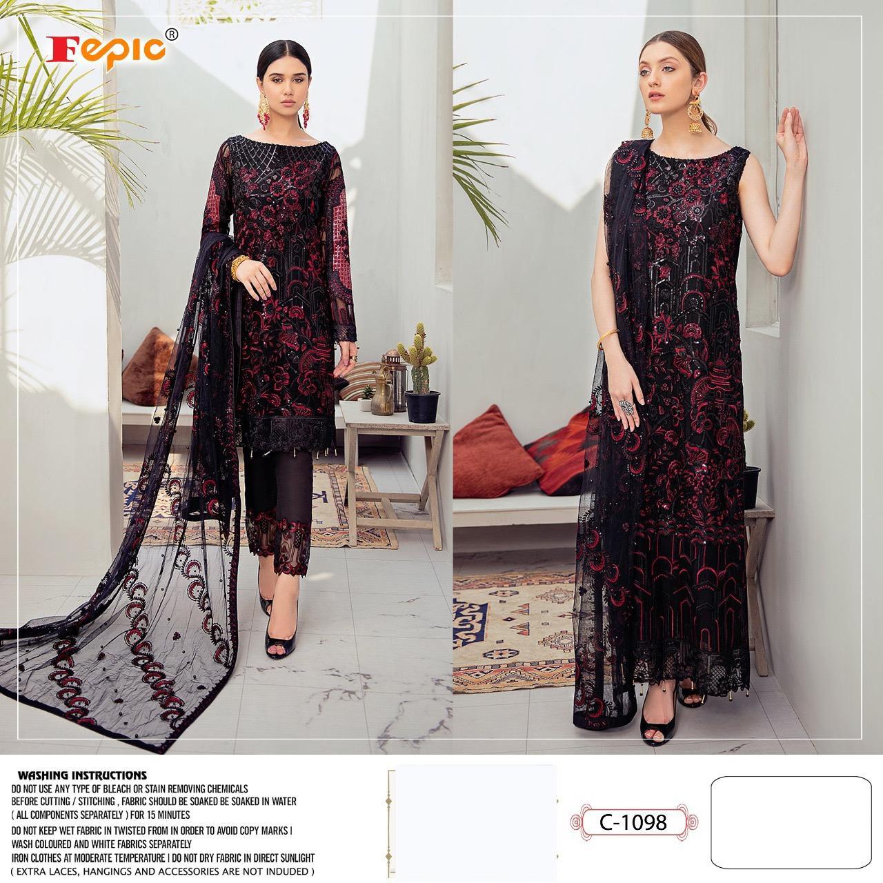 Rosemeen C 1098 By Fepic  Dealer And Exporter Surat Gujarat