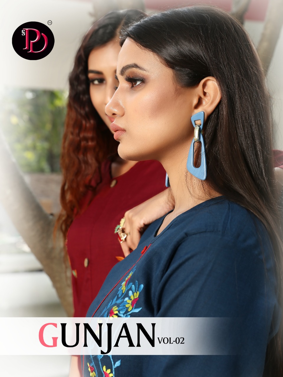 Gunjan Vol 2 By Poorvi Designer Dealer And Exporter Surat Gujarat