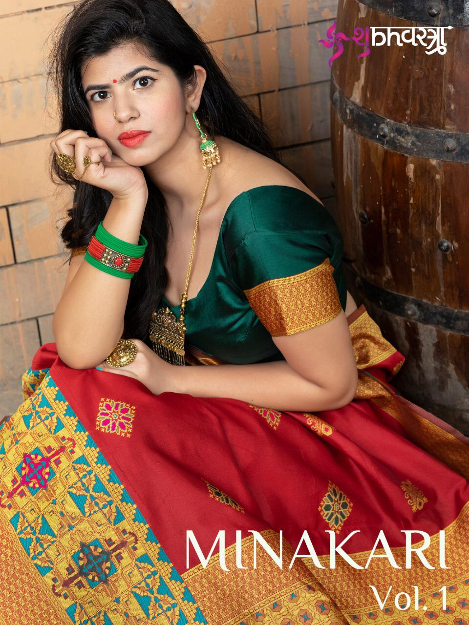 Minakari Vol 1 By Shub Vastra Singles Available Manufacturer Traders Surat